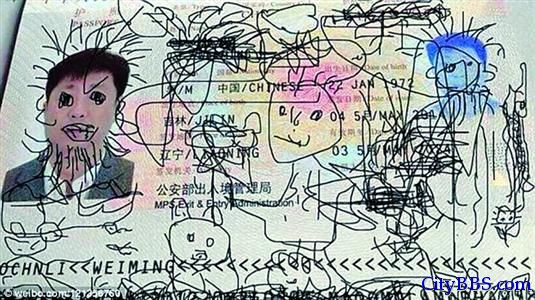 中国男子护照遭4岁儿子涂鸦被困韩国