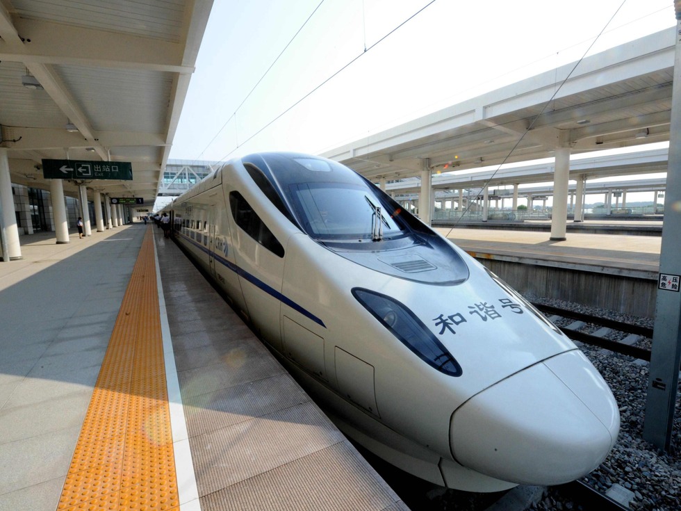 中国愿接受印尼高铁严苛条件有何筹划？