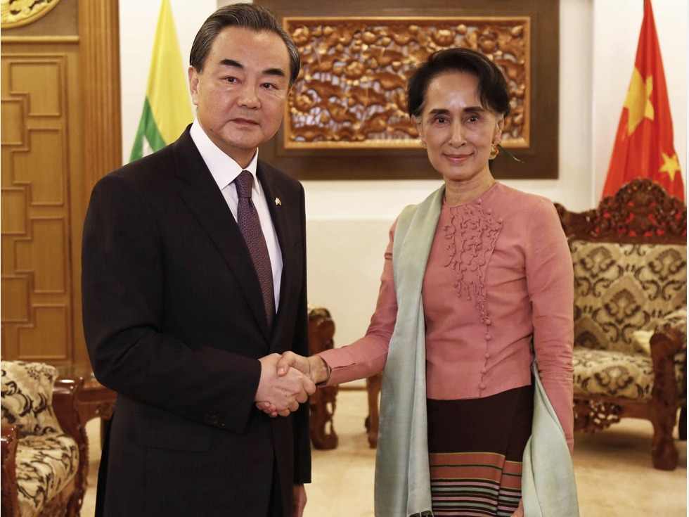 中国外交部长王毅与昂山素季举行会谈