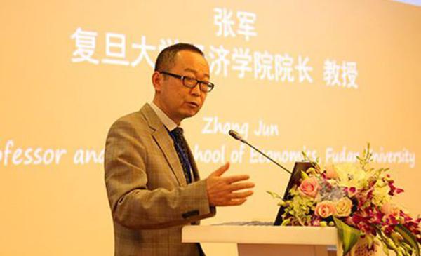 复旦大学经济学院院长张军 复旦大学经济学院院长张军