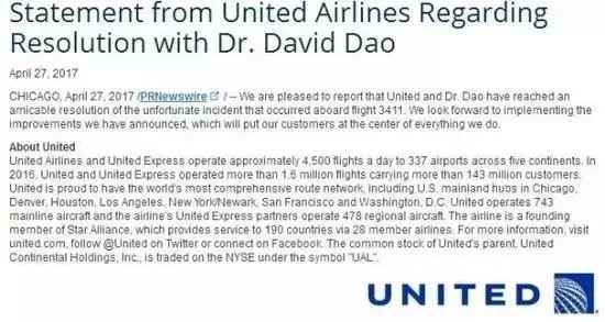 David Dao已经和美联航达成了庭外和解7.jpg