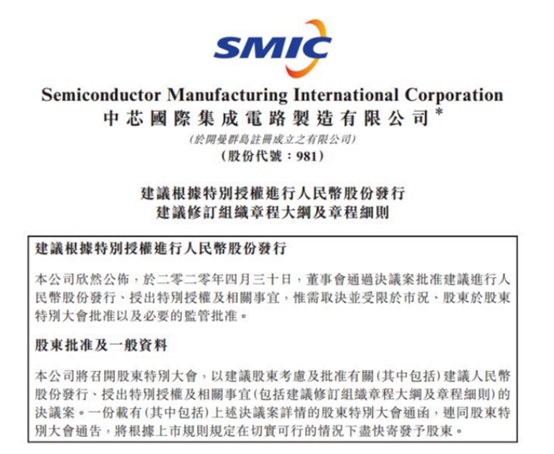 历史转折中中国经济巨量财富正流入这些地方