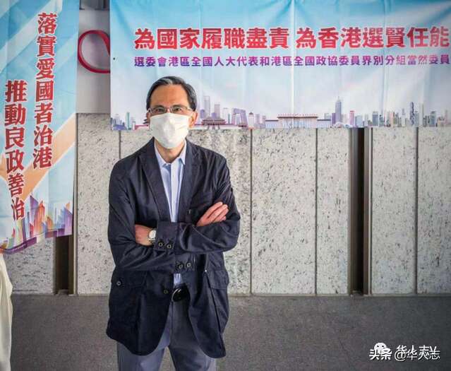 李泽钜