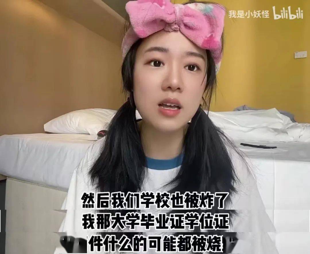 年度最惨留学生：得新冠，遇战争，千里逃难