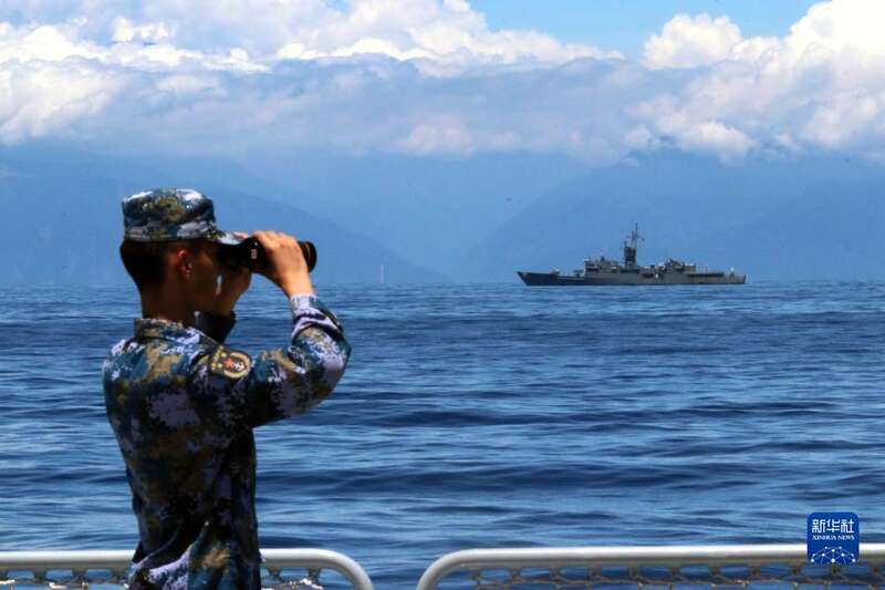 中国人民解放军东部战区海军继续在台岛周边海域展开实战化训练