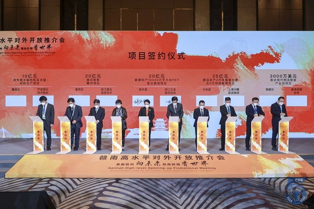国际进口博览会多位市委书记市长密集赴上海