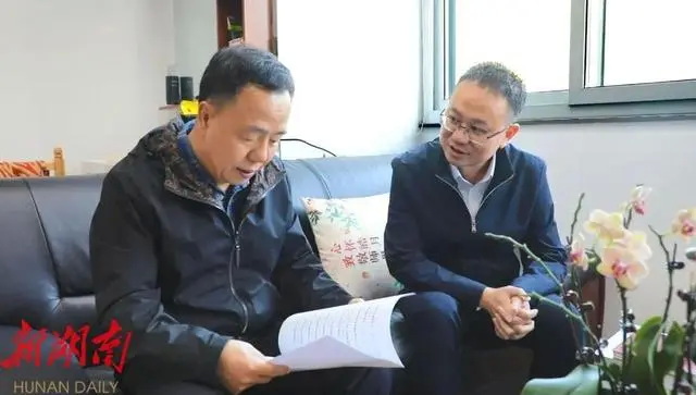 湖南津市市长彭子晟在赴上海期间拜访了中国科学院院士、有机化学家岳建民 ...