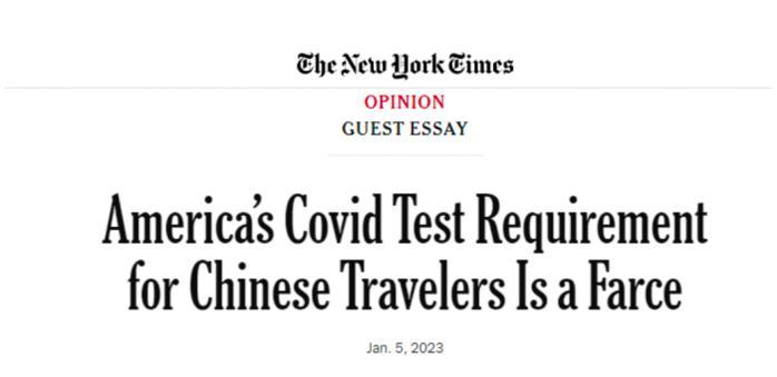 针对中国的旅行限制是一场闹剧