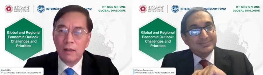 国际货币基金组织(IMF)亚洲太平洋部主任克里希纳·斯里尼瓦桑(Krishna Srinivasan)在国际金融论坛(IFF)线上 ...