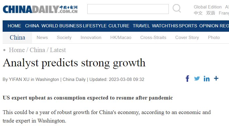 美国智库中美研究中心高级研究员索拉布·古普塔接受中国日报采访时表示，今年是中国经济强劲增长的一年。 ...