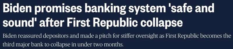 拜登：美国的银行系统“安全又牢固”