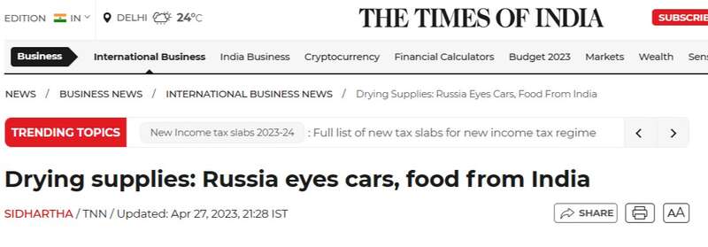 俄罗斯乞求印度增加对俄出口，但面对狂飙20倍的对俄贸易逆差，印度却爱搭不理 ...