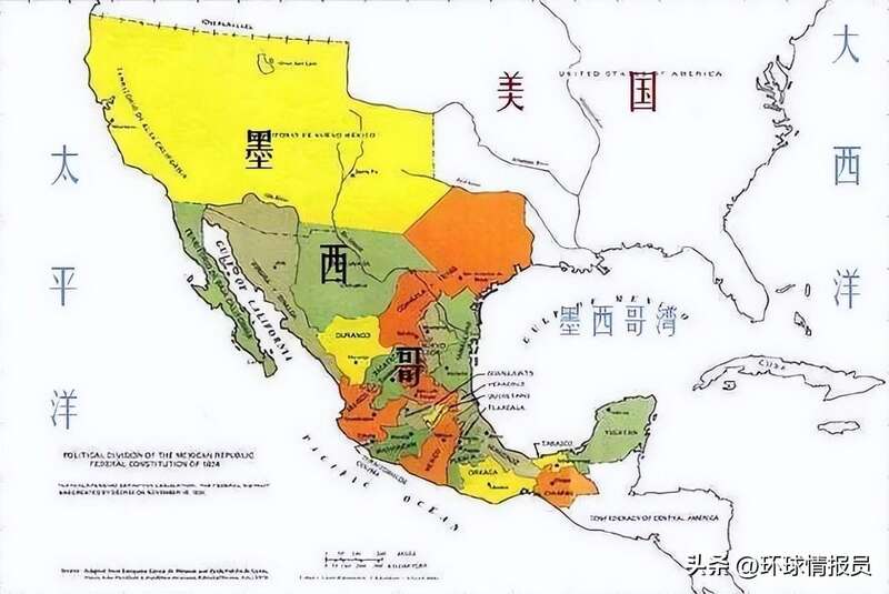 独立之初的墨西哥领土