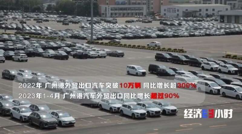 广州港也在忙碌地外运汽车