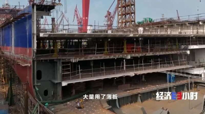 中国船舶破解大型汽车滚装船关键技术