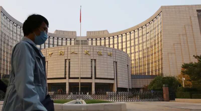中国人民银行建筑外观