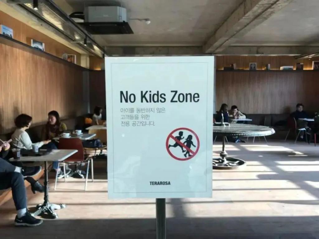 韩国多家餐厅、咖啡馆设置 禁止儿童进入