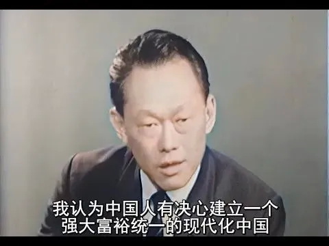 李光耀的很多观点是有远见的，上面是他1967年采访时的讲话