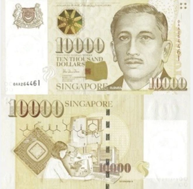 1万面值新加坡纸币