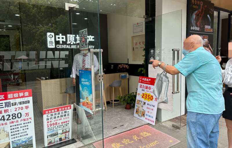 认房不认贷后上海楼市3000万的房一天就卖了