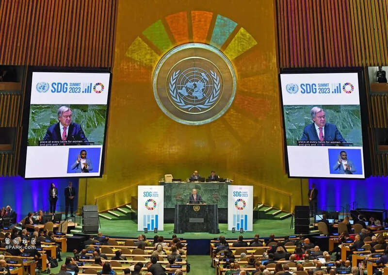 联合国可持续发展目标峰会18日在纽约联合国总部开幕