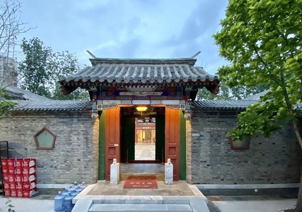 四合院