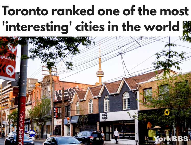一项新研究将多伦多列为世界上最有趣的城市之一