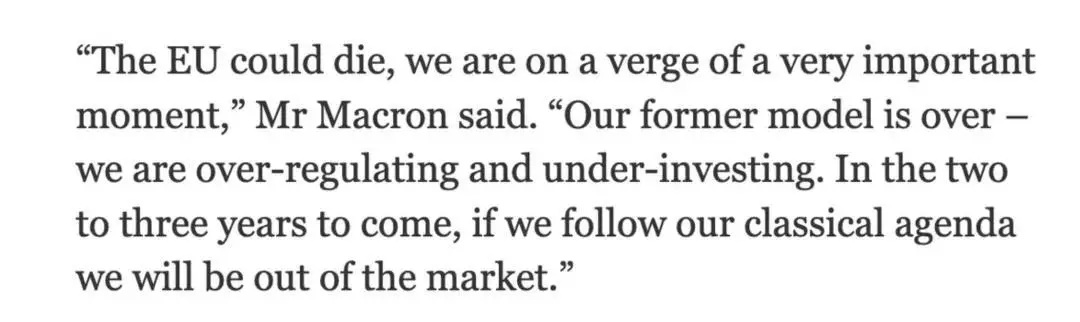 欧盟可能会走向终结 欧盟可能会走向终结