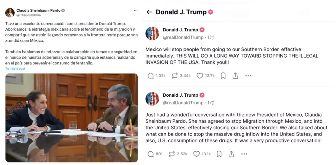 辛鲍姆与特朗普宣布双方进行了会谈 辛鲍姆与特朗普宣布双方进行了会谈