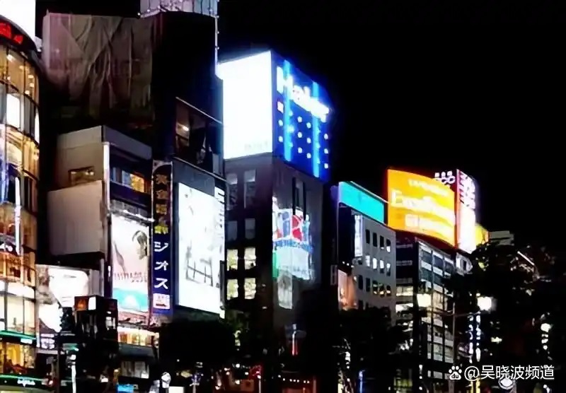 2003年,海尔集团在东京七宝大楼立起广告牌 2003年,海尔集团在东京七宝大楼立起广告牌