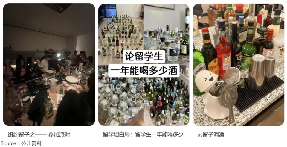 学往死里学，喝往死里喝