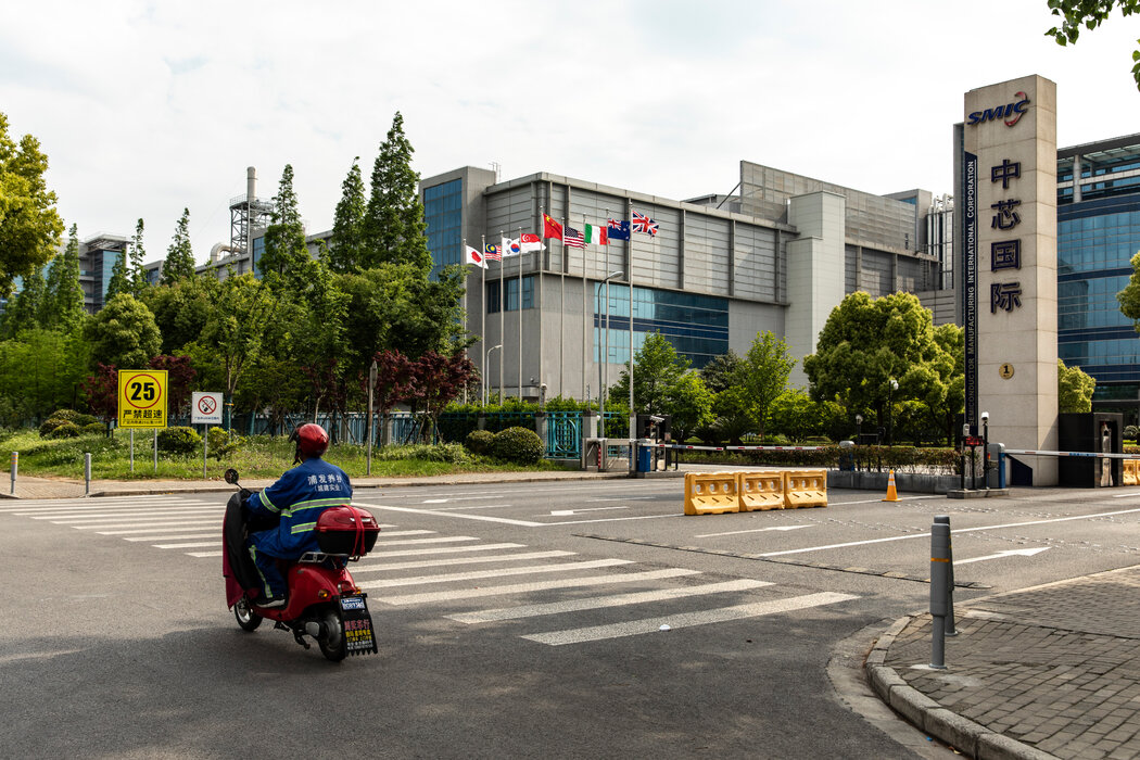 中国政府的大部分资金已投给了本土领先的芯片制造商中芯国际