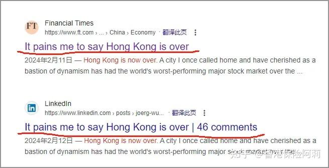 It pains me to say Hong Kong is over